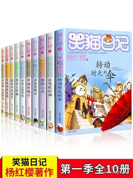 富不过三代？“万金油大王”胡文虎家族起落与衰微之谜是怎样的