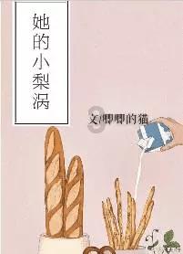 冠军出炉!福建这场数独挑战赛圆满收官